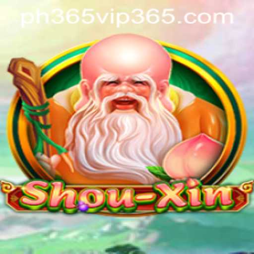 Unveiling the Thrills of ShouXin